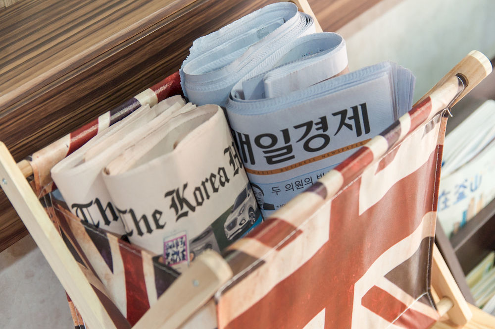 Jj Inn Pusan Zewnętrze zdjęcie